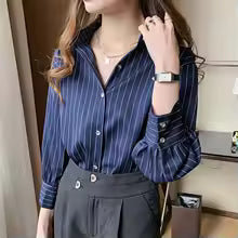 Camisa Marina Rayas